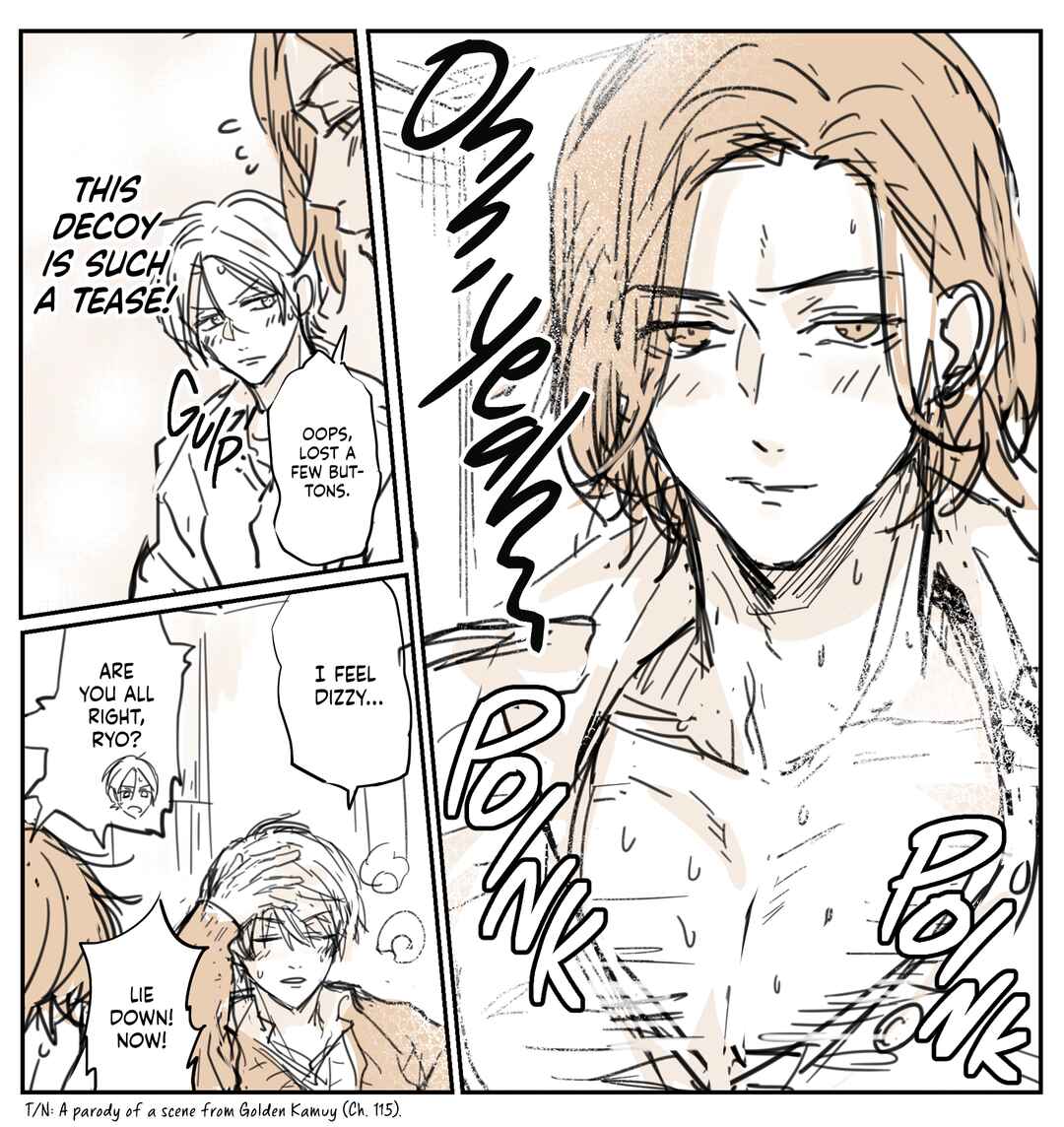 call my squall Chapter 5.1 - Page 44