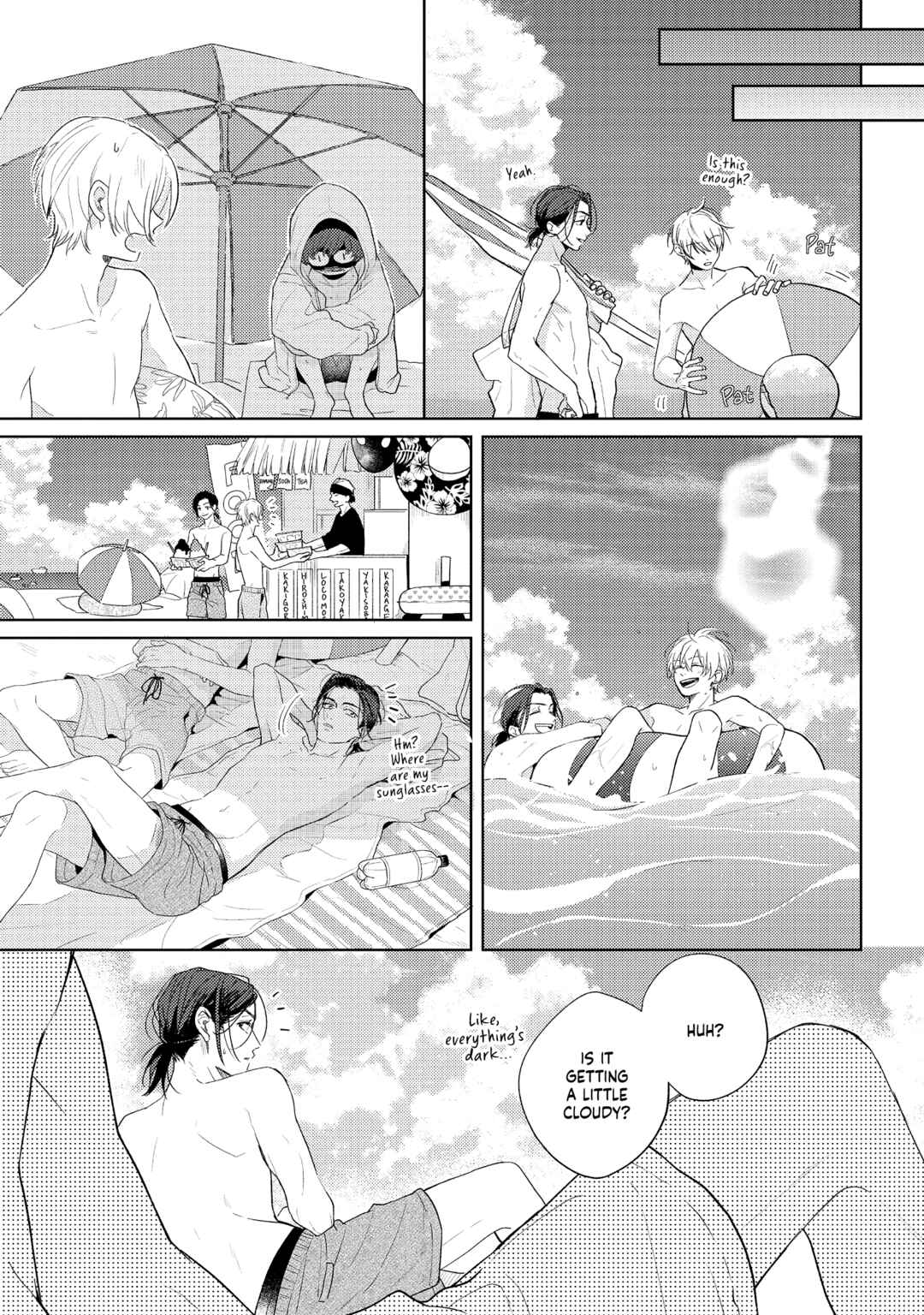 call my squall Chapter 5.1 - Page 7