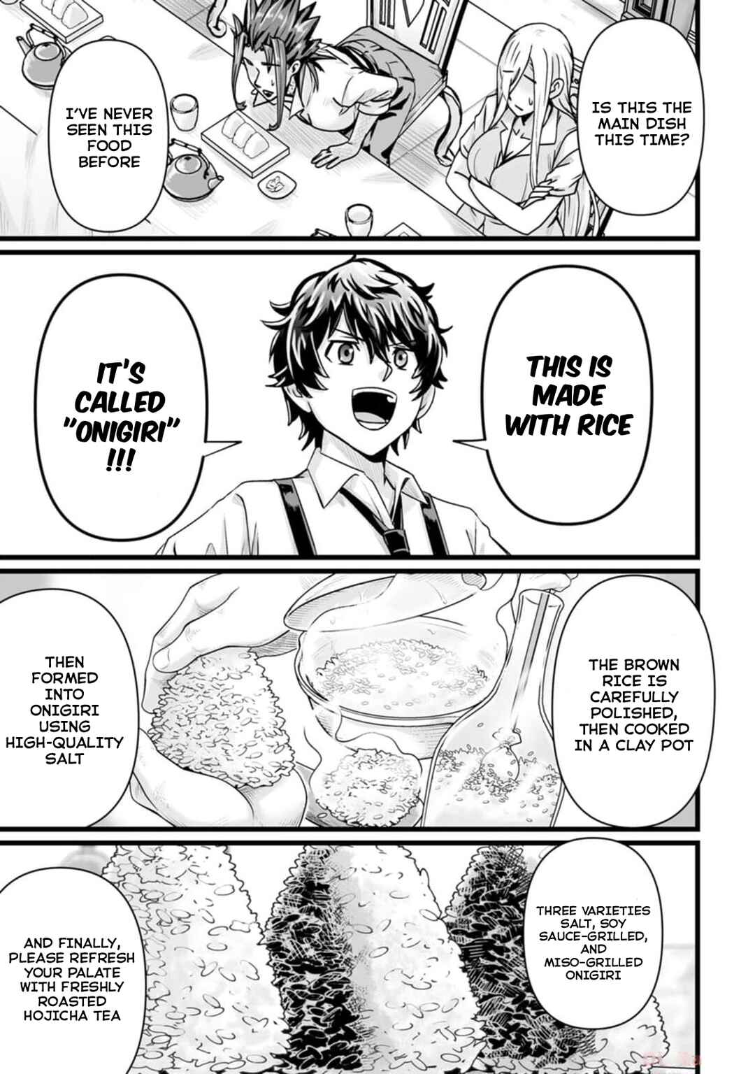 Isekai de Uwamae Hanete Ikiteiku ~Saisei Mahoutsukai no Yuru Fuwa Jinzai Haken Seikatsu~ Chapter 33 - Page 15