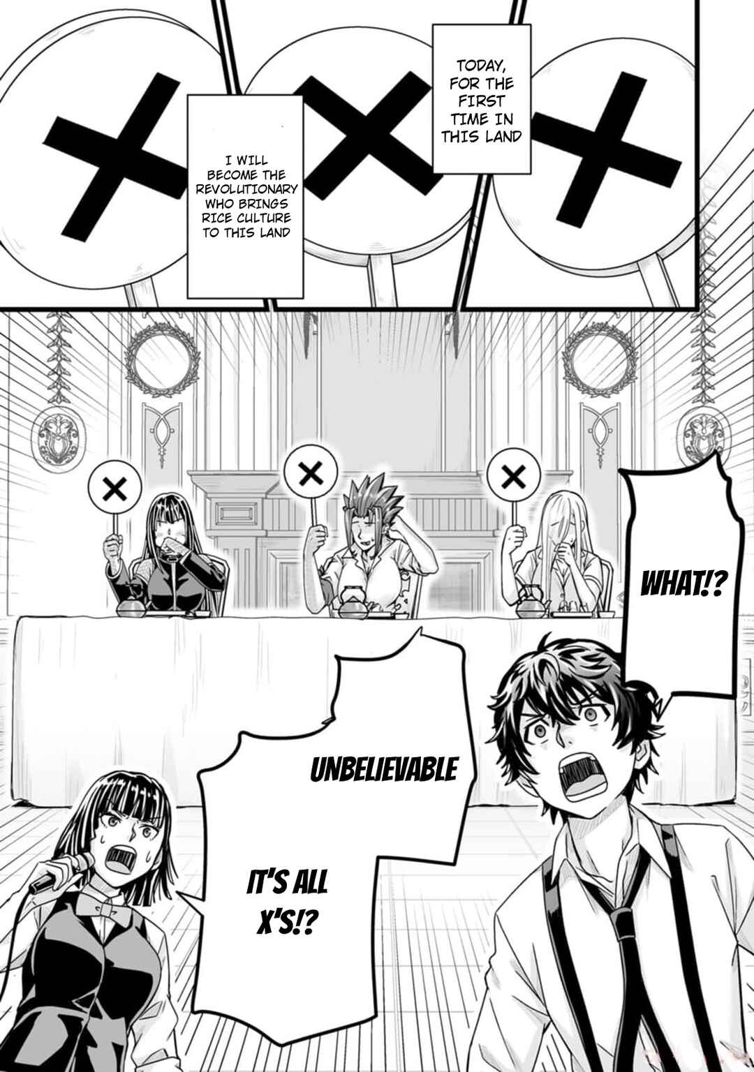 Isekai de Uwamae Hanete Ikiteiku ~Saisei Mahoutsukai no Yuru Fuwa Jinzai Haken Seikatsu~ Chapter 33 - Page 17