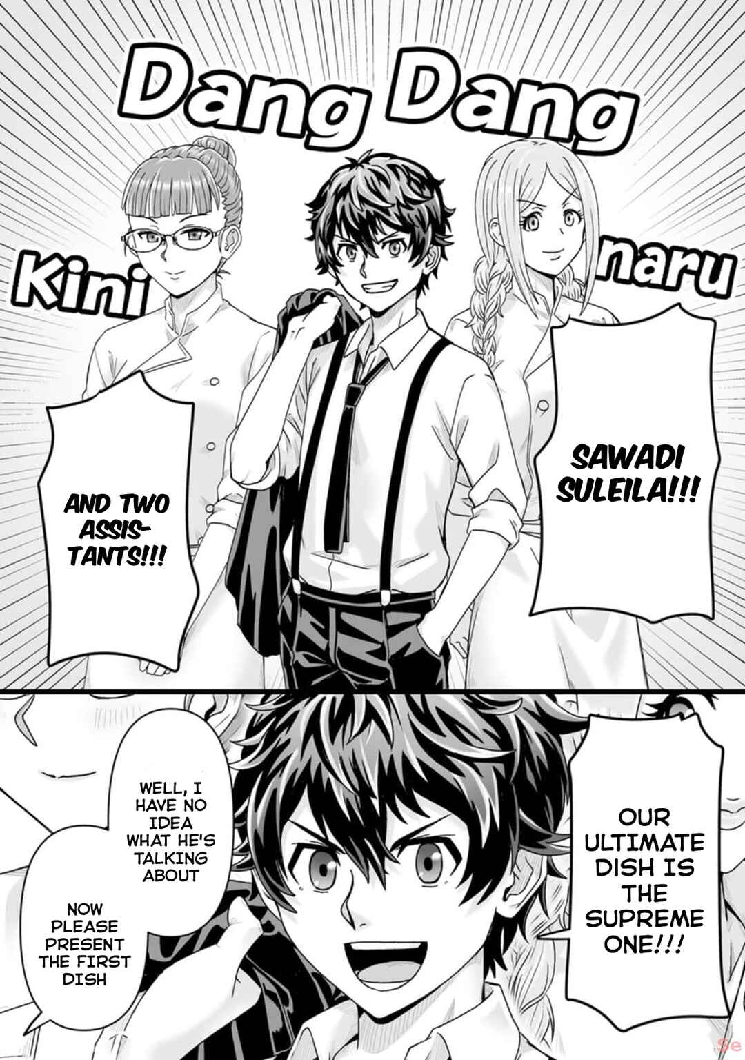 Isekai de Uwamae Hanete Ikiteiku ~Saisei Mahoutsukai no Yuru Fuwa Jinzai Haken Seikatsu~ Chapter 33 - Page 5