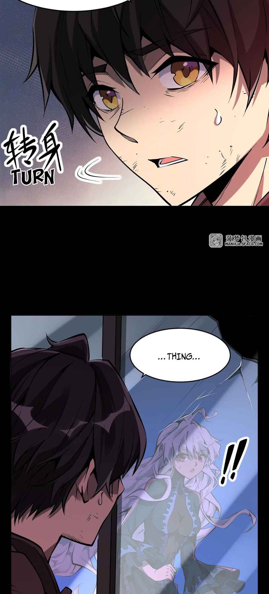 Zài Chōngmǎn Guàitán De Shìjiè Lǐ Chéngwéi Mónǚ Chapter 1 - Page 10
