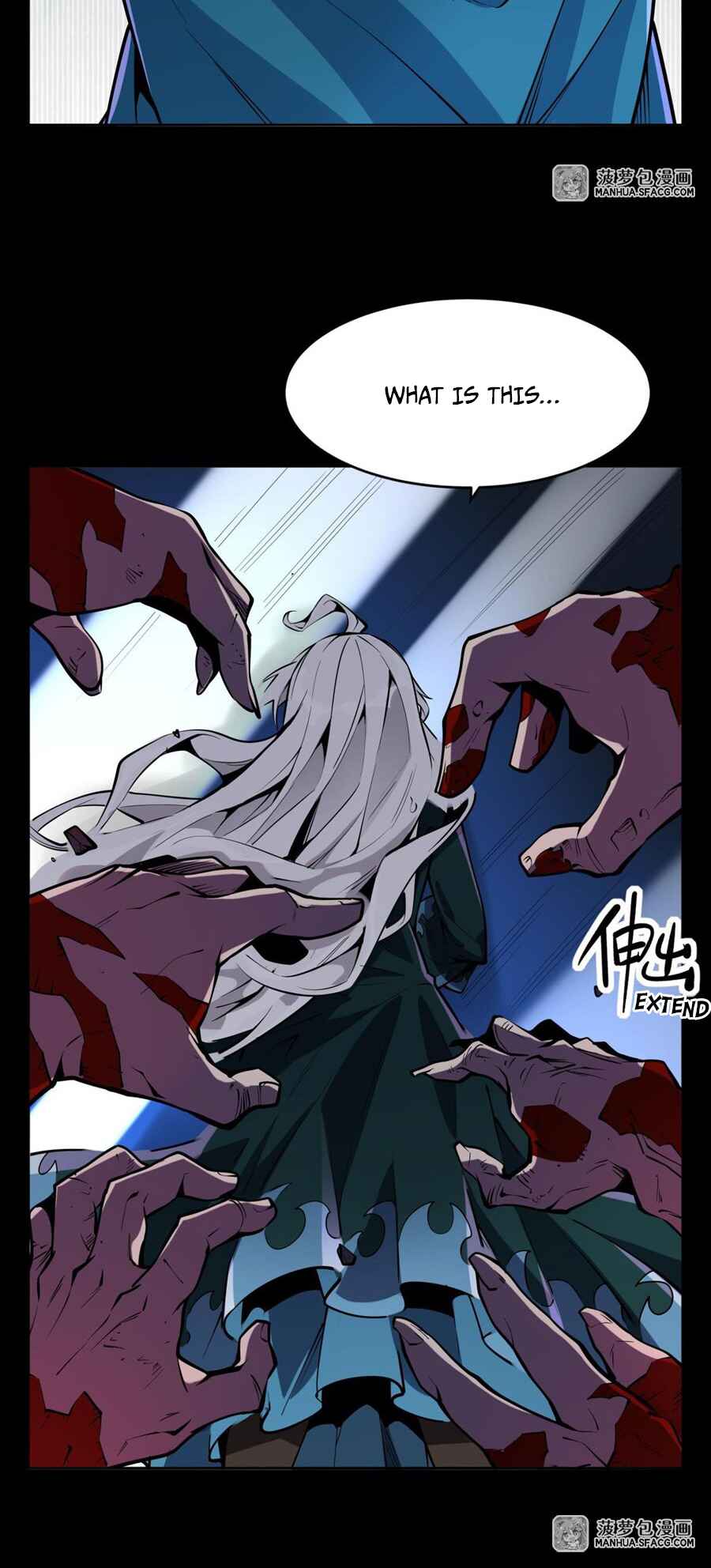 Zài Chōngmǎn Guàitán De Shìjiè Lǐ Chéngwéi Mónǚ Chapter 1 - Page 14