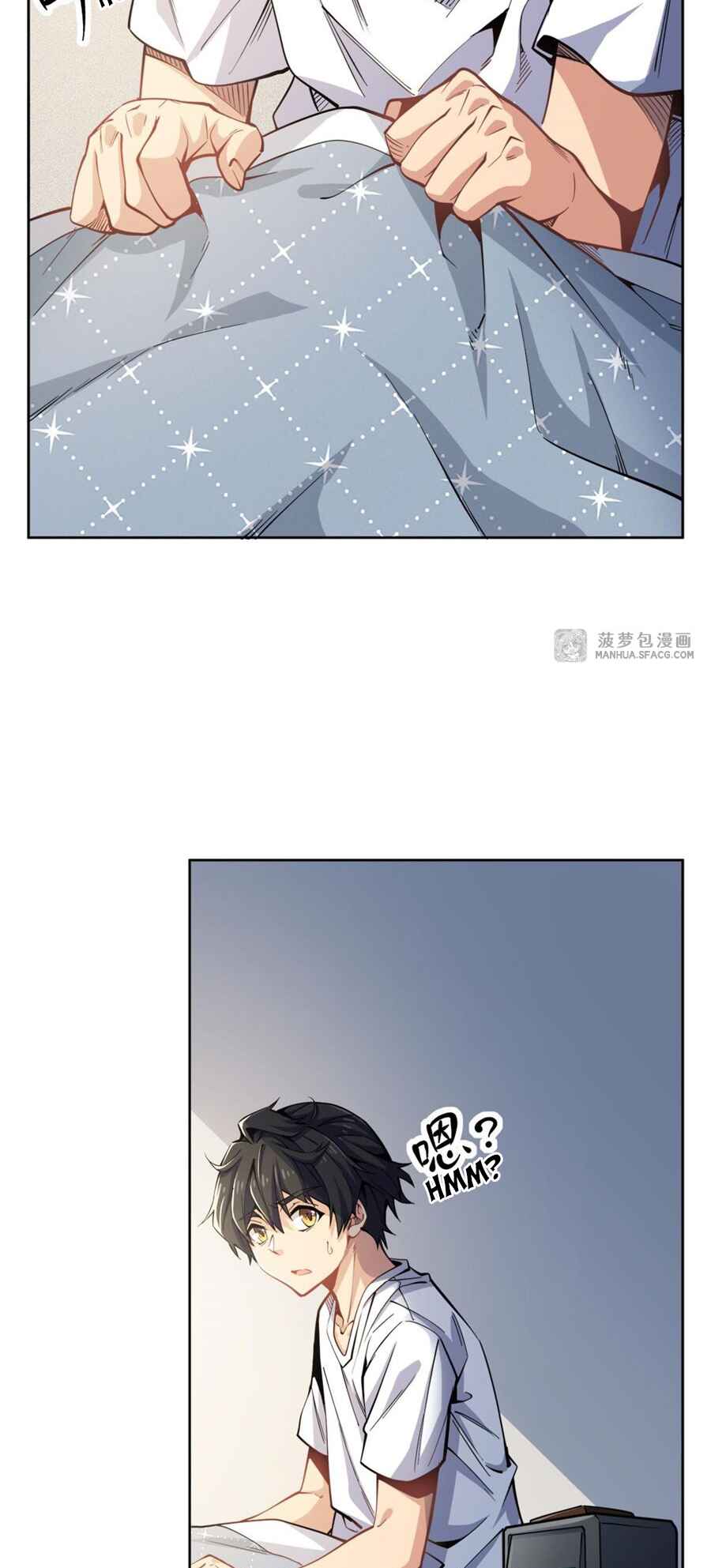 Zài Chōngmǎn Guàitán De Shìjiè Lǐ Chéngwéi Mónǚ Chapter 1 - Page 21
