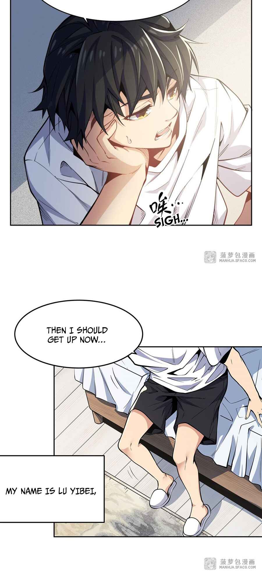 Zài Chōngmǎn Guàitán De Shìjiè Lǐ Chéngwéi Mónǚ Chapter 1 - Page 23