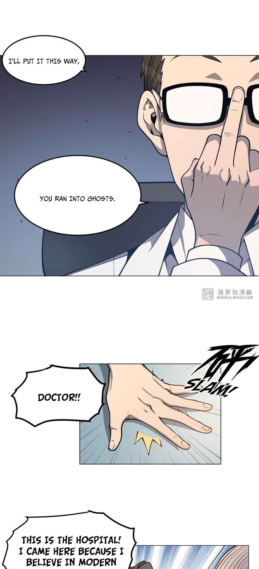 Zài Chōngmǎn Guàitán De Shìjiè Lǐ Chéngwéi Mónǚ Chapter 1 - Page 40