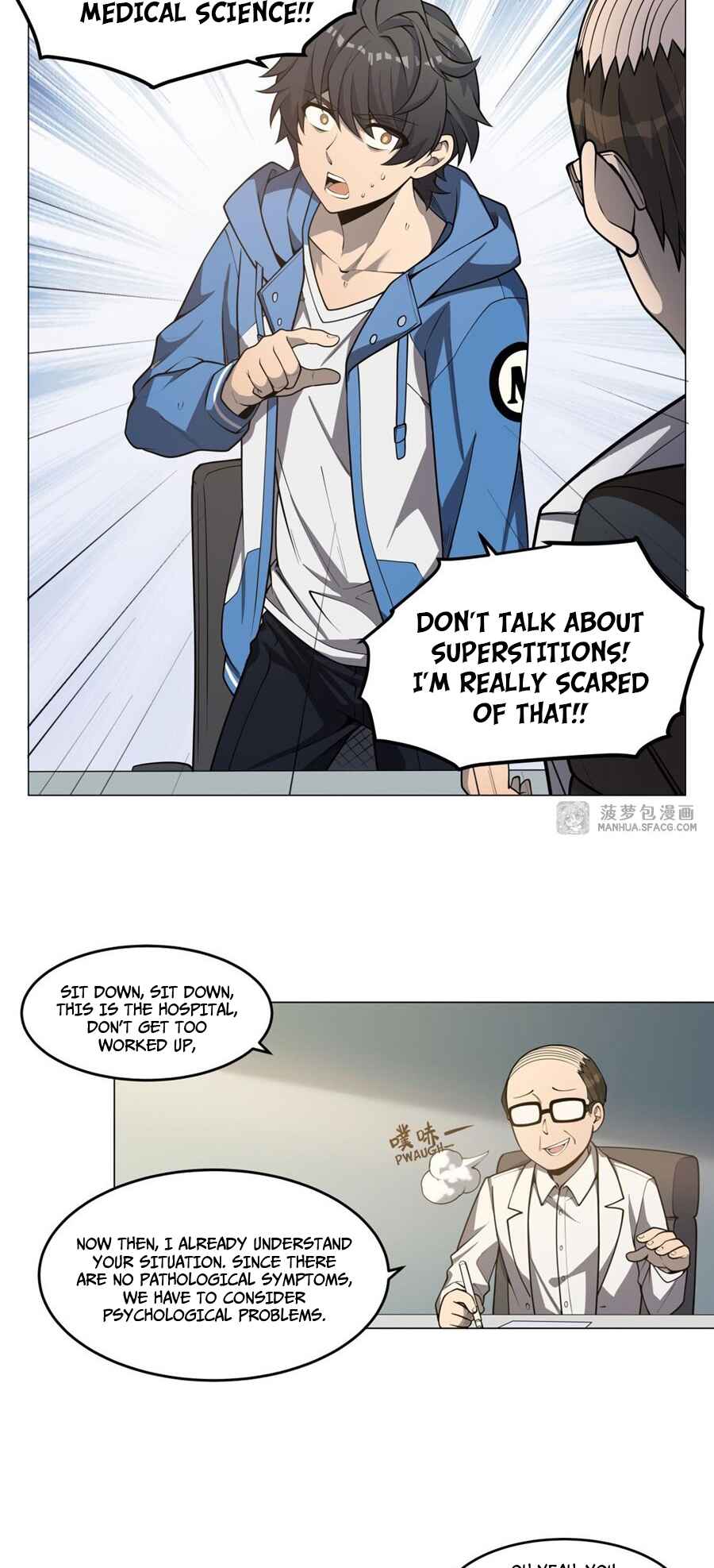Zài Chōngmǎn Guàitán De Shìjiè Lǐ Chéngwéi Mónǚ Chapter 1 - Page 41