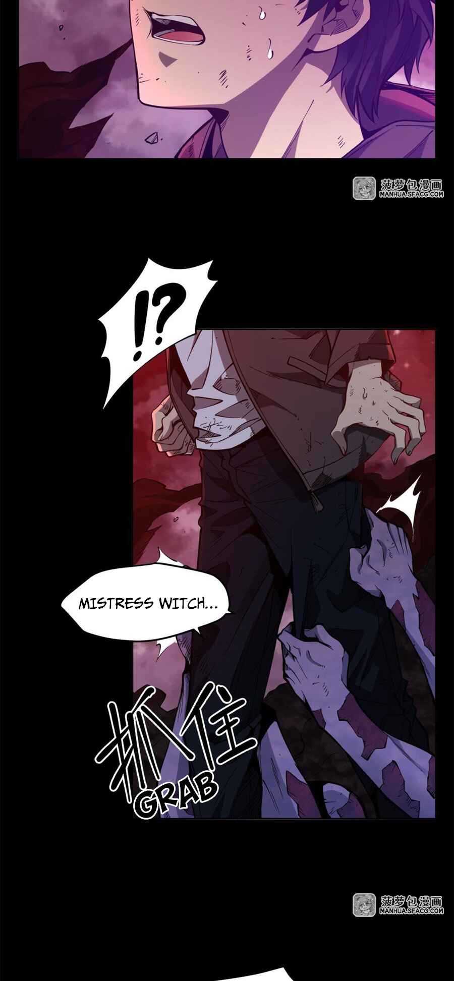 Zài Chōngmǎn Guàitán De Shìjiè Lǐ Chéngwéi Mónǚ Chapter 1 - Page 6