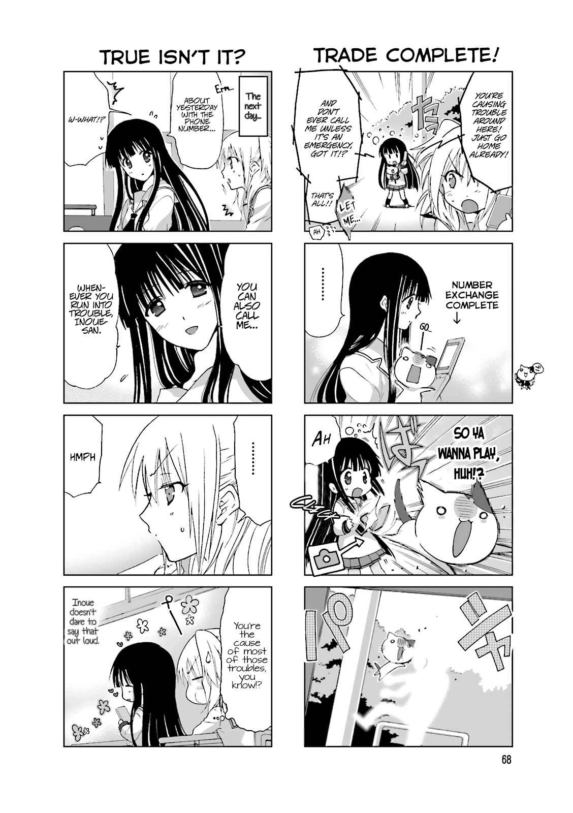 Re-Kan! Chapter 14 - Page 5
