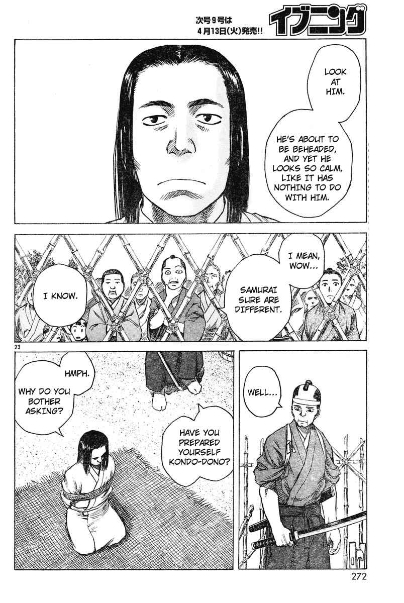 Because Goodbyes Are Coming Soon Chapter Oneshot - Page 23