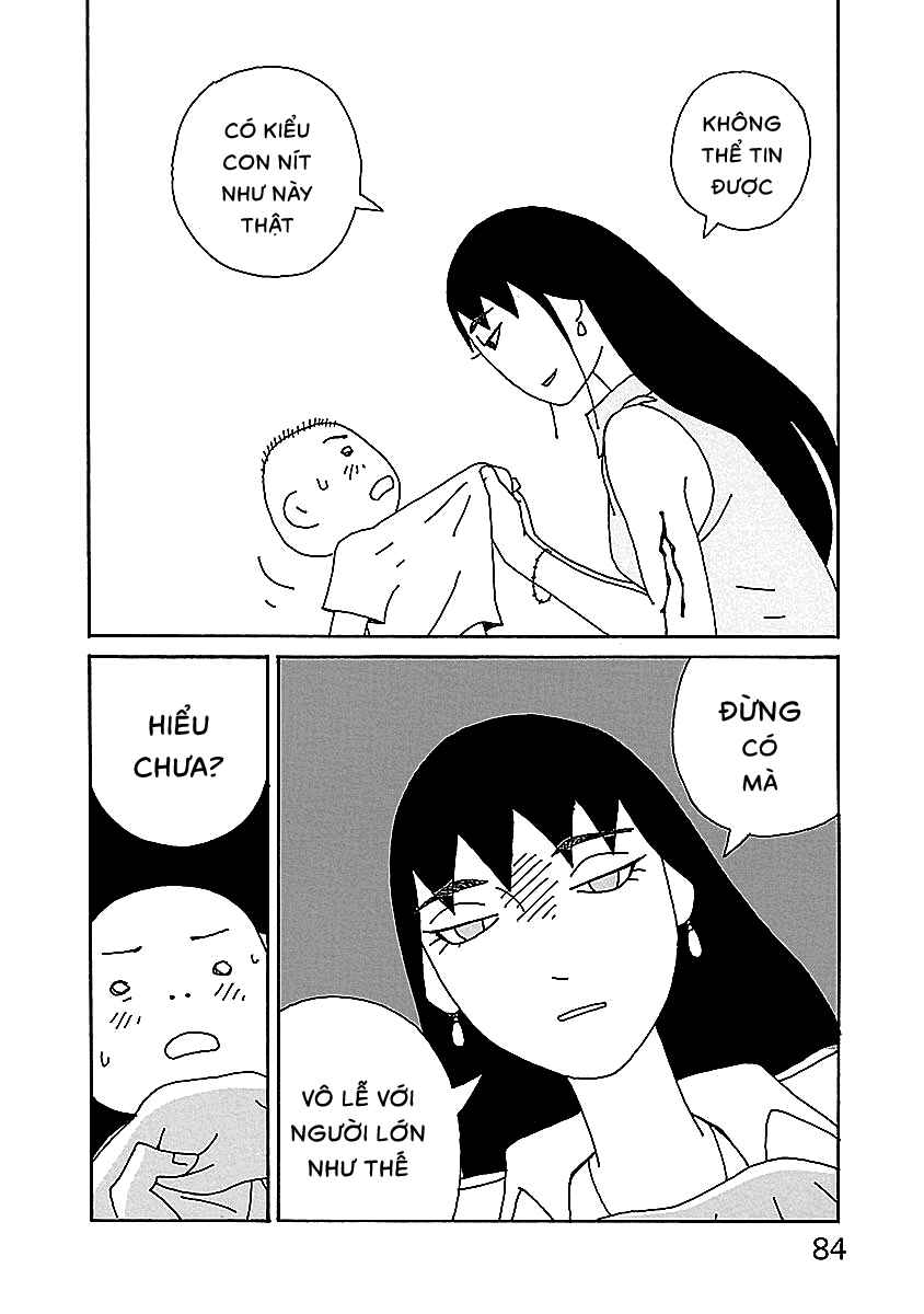 Chihiro-san Chapter 4 - Page 10