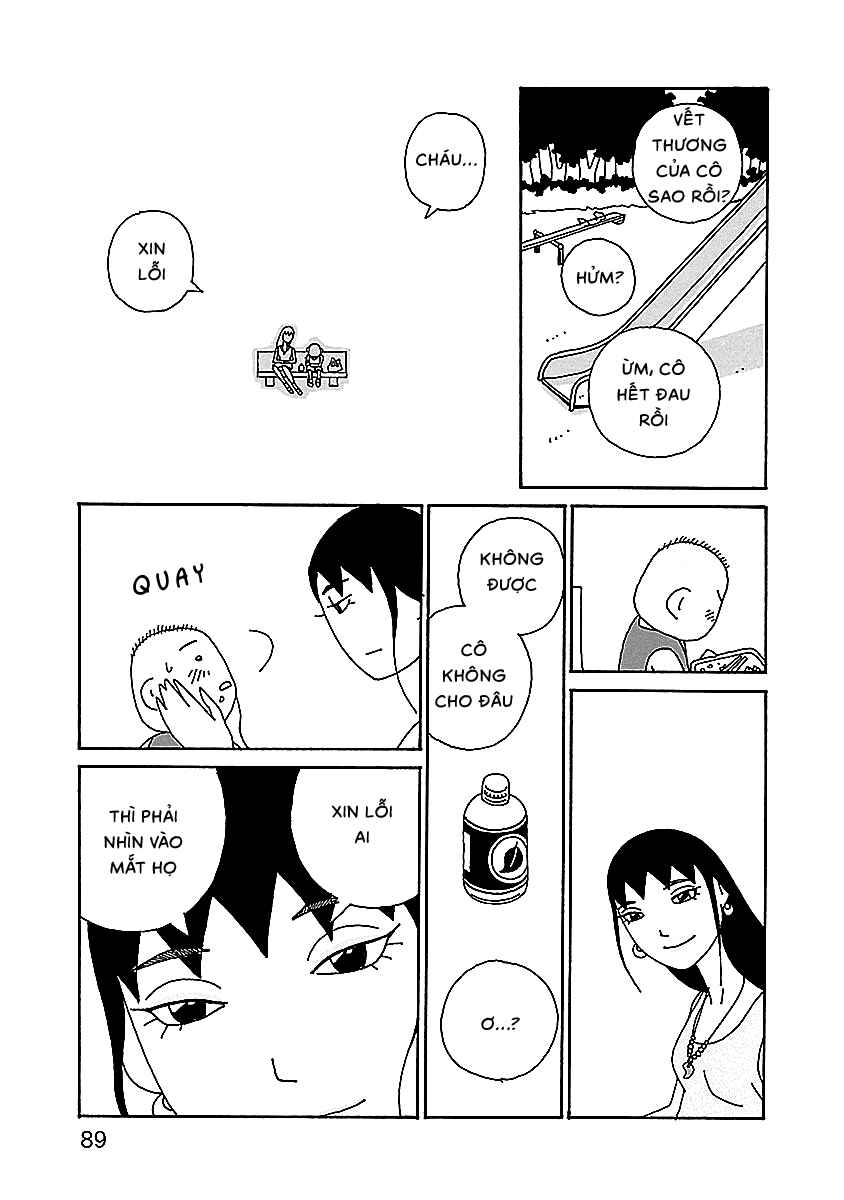 Chihiro-san Chapter 4 - Page 15