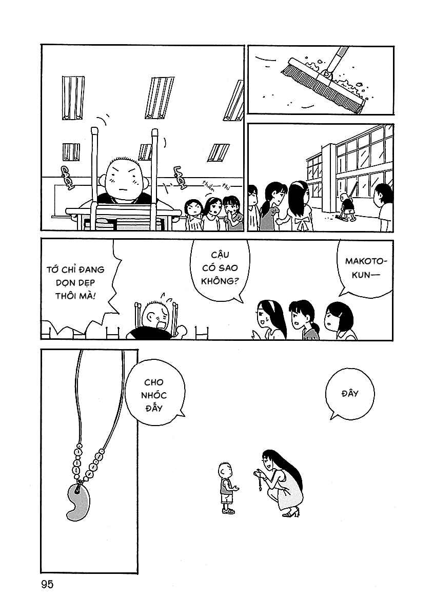 Chihiro-san Chapter 4 - Page 21