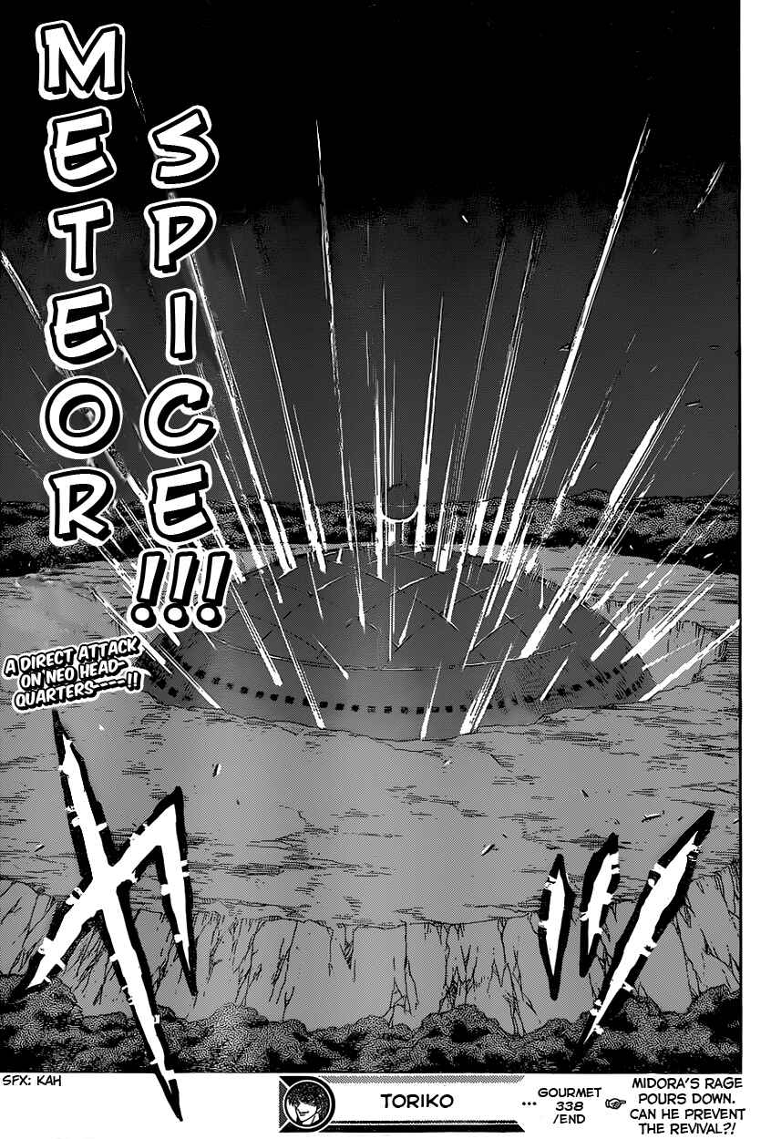 TORIKO Chapter 338 - Page 19