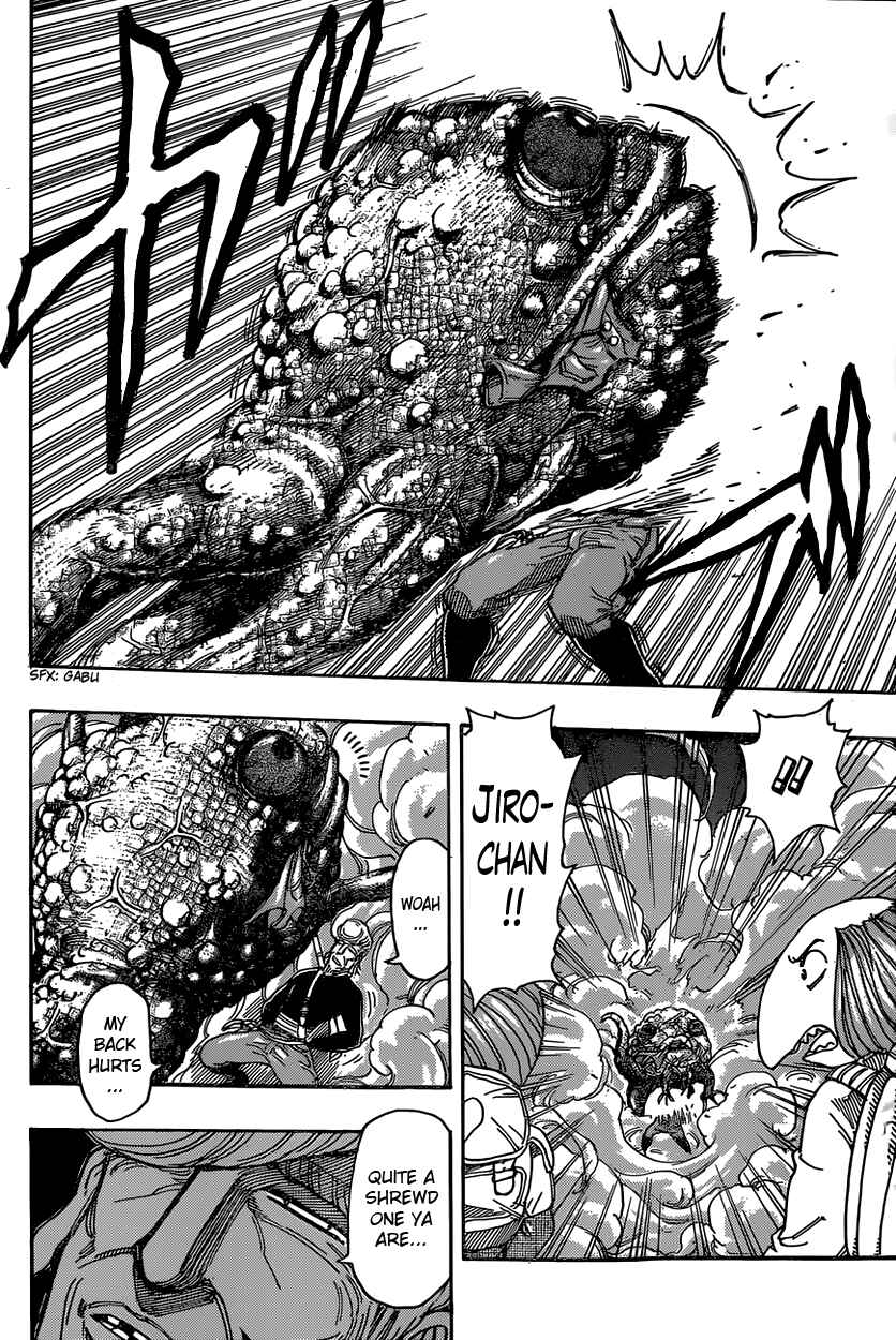 TORIKO Chapter 338 - Page 2