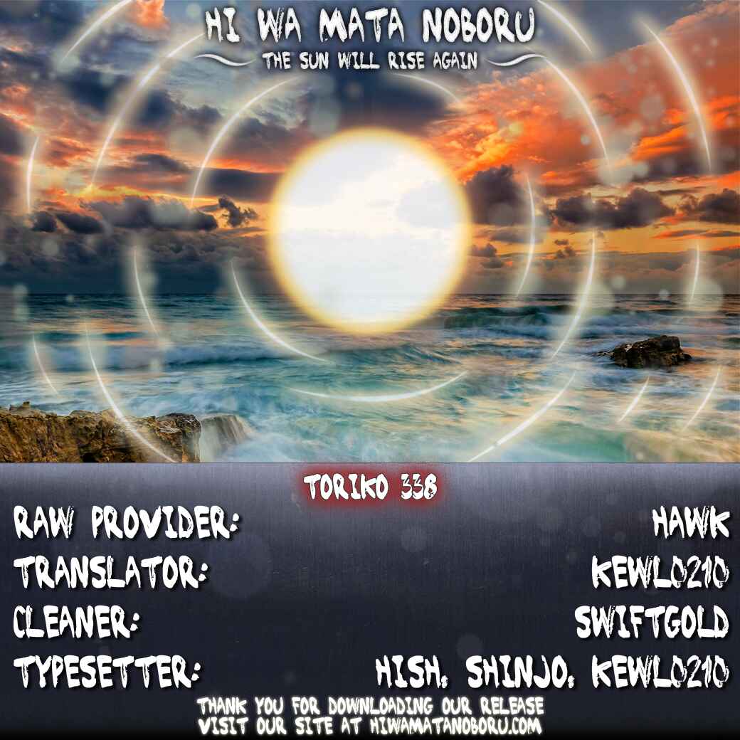 TORIKO Chapter 338 - Page 20