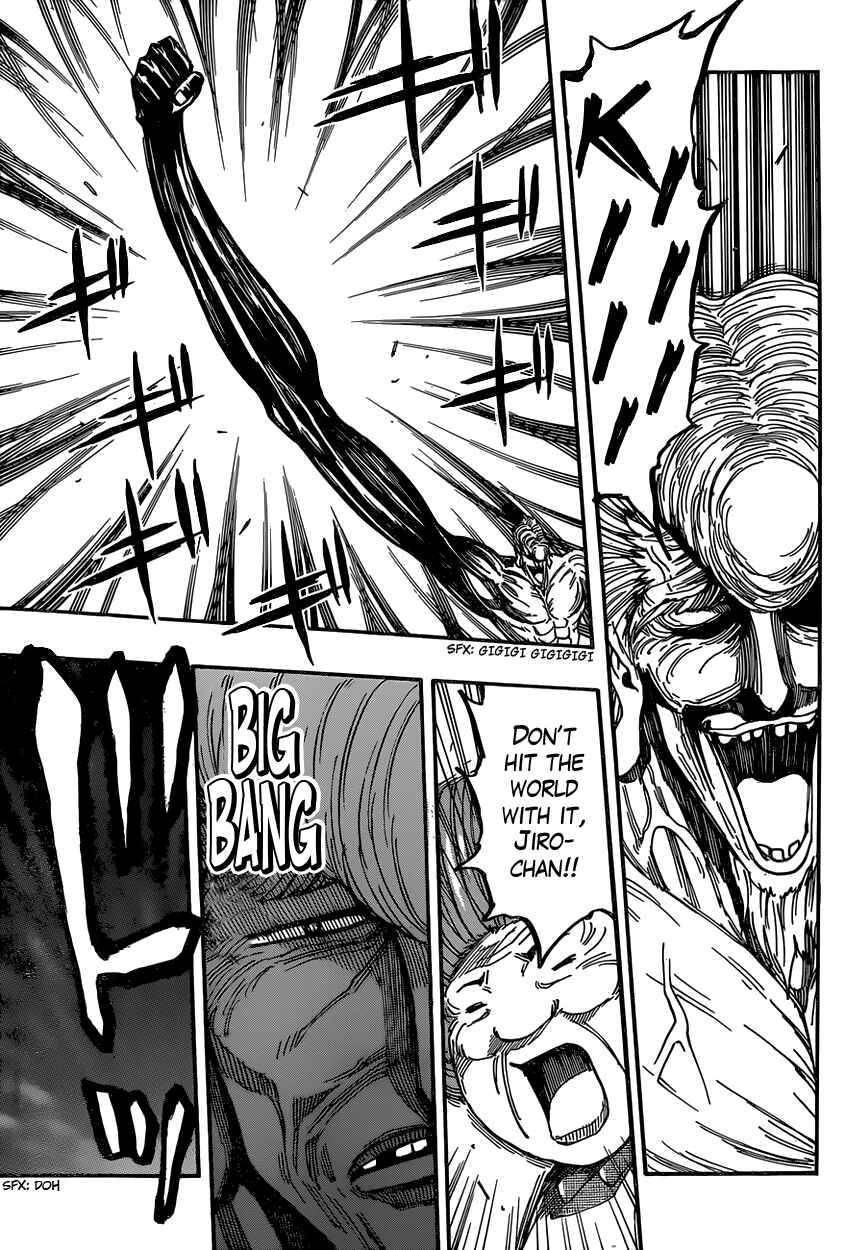 TORIKO Chapter 338 - Page 5