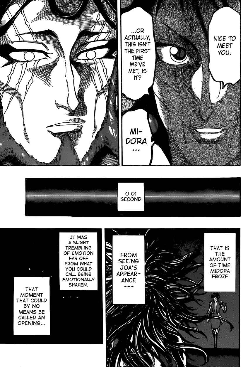 TORIKO Chapter 338 - Page 7