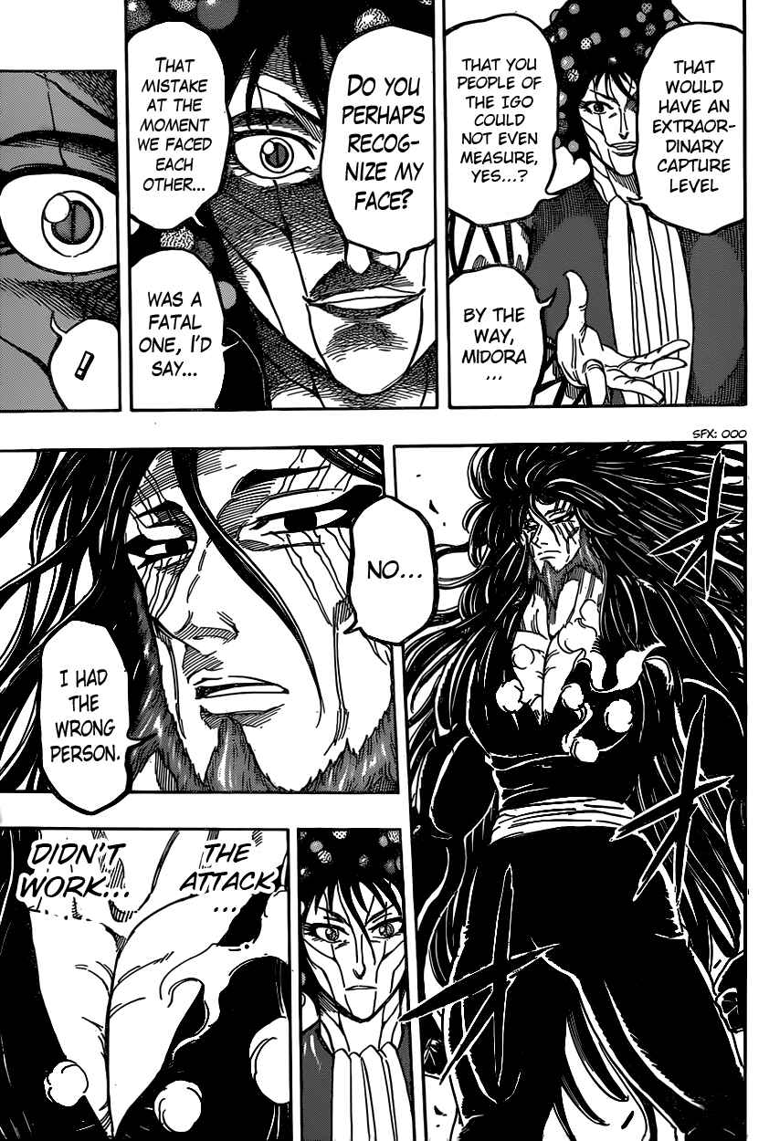 TORIKO Chapter 338 - Page 9