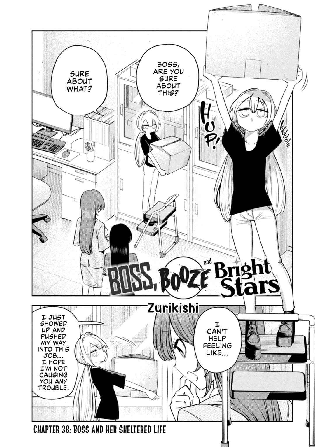 Shachou to Sake to Hoshi Chapter 38 - Page 1