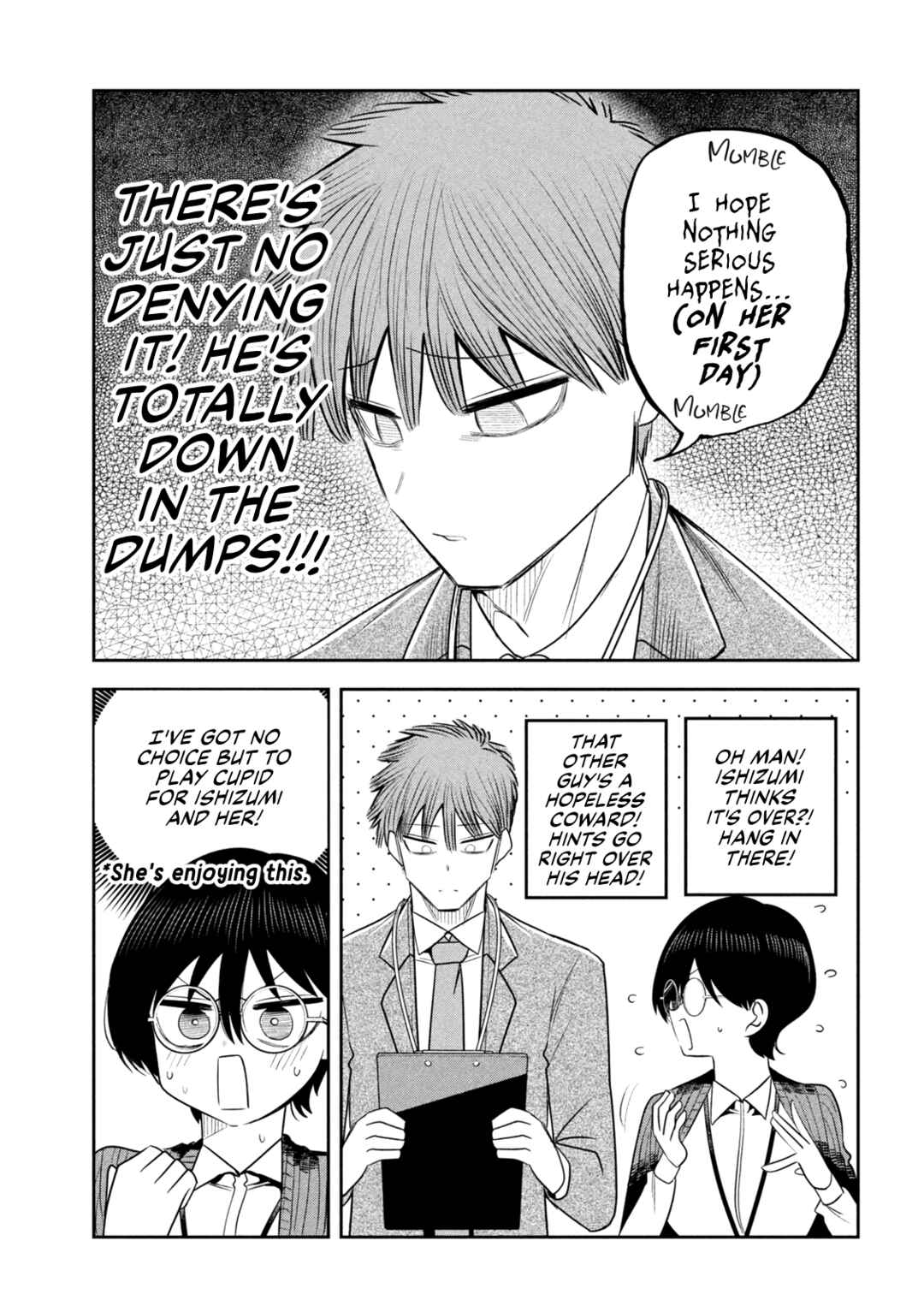 Shachou to Sake to Hoshi Chapter 38 - Page 13