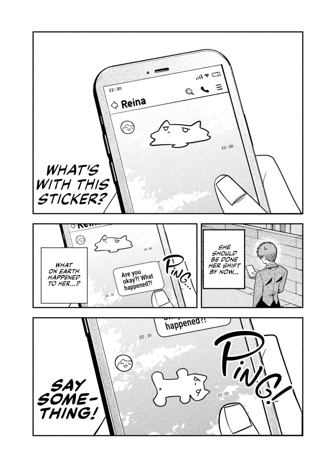 Shachou to Sake to Hoshi Chapter 38 - Page 15