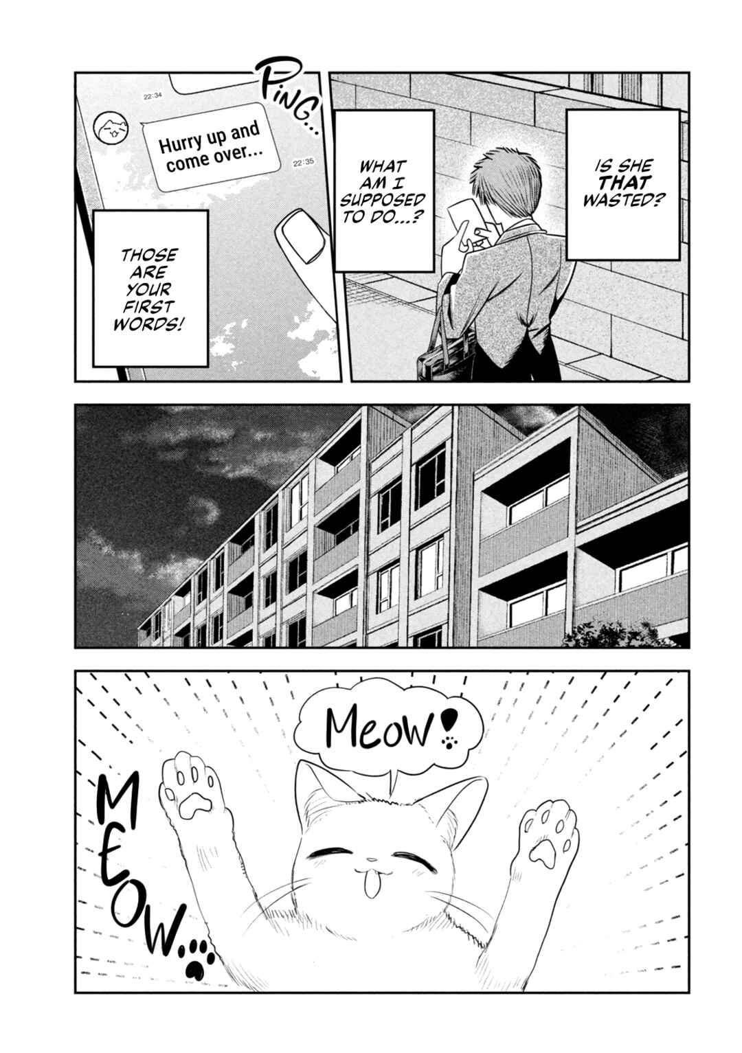 Shachou to Sake to Hoshi Chapter 38 - Page 17