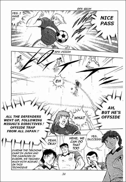 Captain Tsubasa Chapter 99 - Page 105