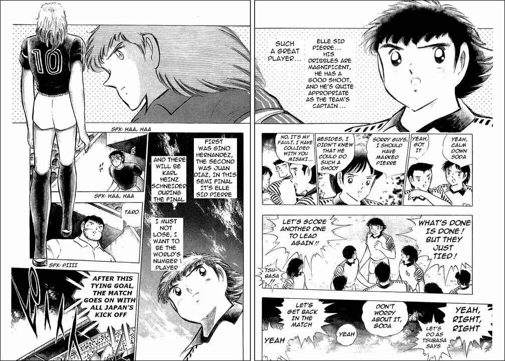 Captain Tsubasa Chapter 99 - Page 11