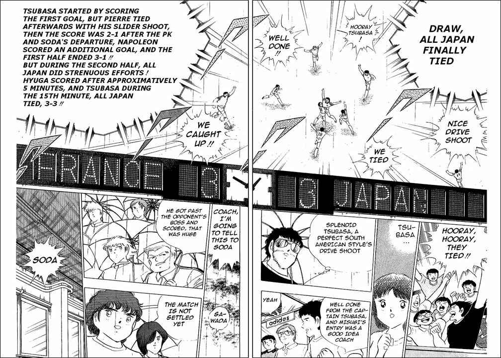 Captain Tsubasa Chapter 99 - Page 111