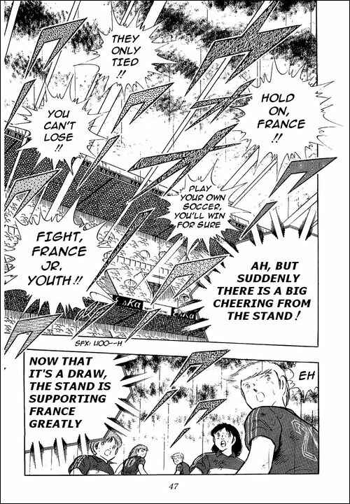 Captain Tsubasa Chapter 99 - Page 113