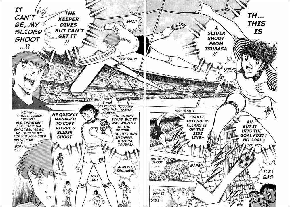 Captain Tsubasa Chapter 99 - Page 15
