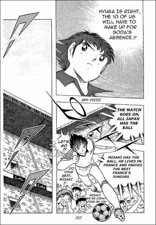 Captain Tsubasa Chapter 99 - Page 34