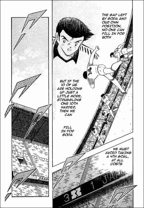 Captain Tsubasa Chapter 99 - Page 48