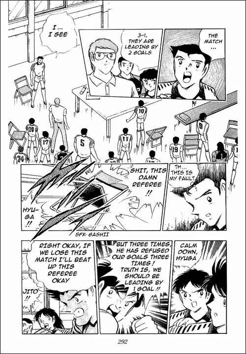 Captain Tsubasa Chapter 99 - Page 56