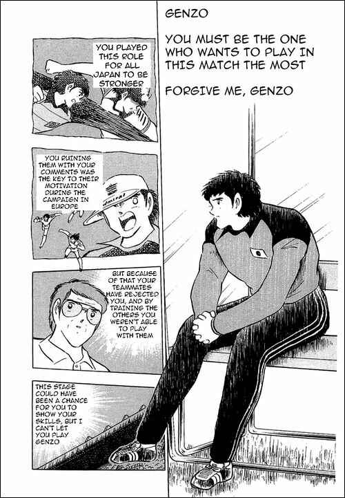 Captain Tsubasa Chapter 99 - Page 67
