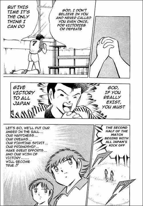 Captain Tsubasa Chapter 99 - Page 68