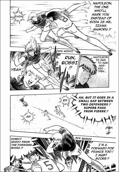 Captain Tsubasa Chapter 99 - Page 75