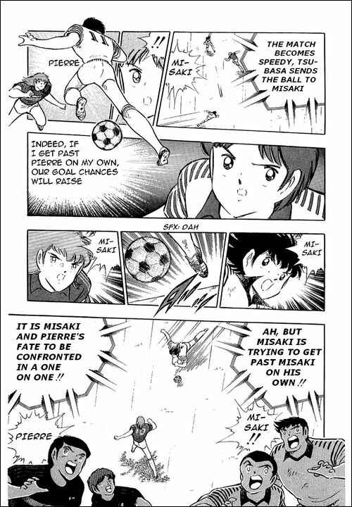 Captain Tsubasa Chapter 99 - Page 78