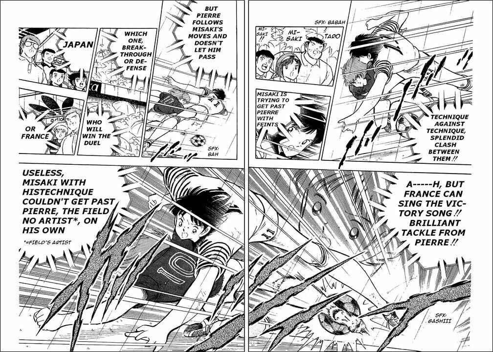 Captain Tsubasa Chapter 99 - Page 79