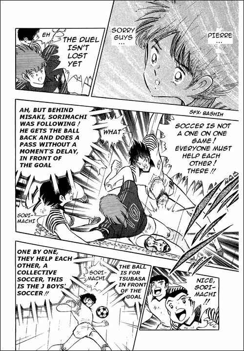 Captain Tsubasa Chapter 99 - Page 80