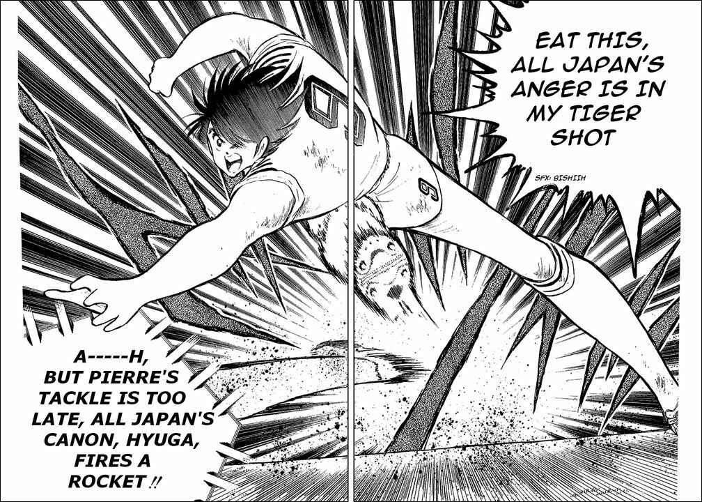 Captain Tsubasa Chapter 99 - Page 83