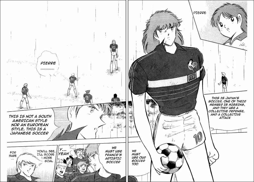 Captain Tsubasa Chapter 99 - Page 86