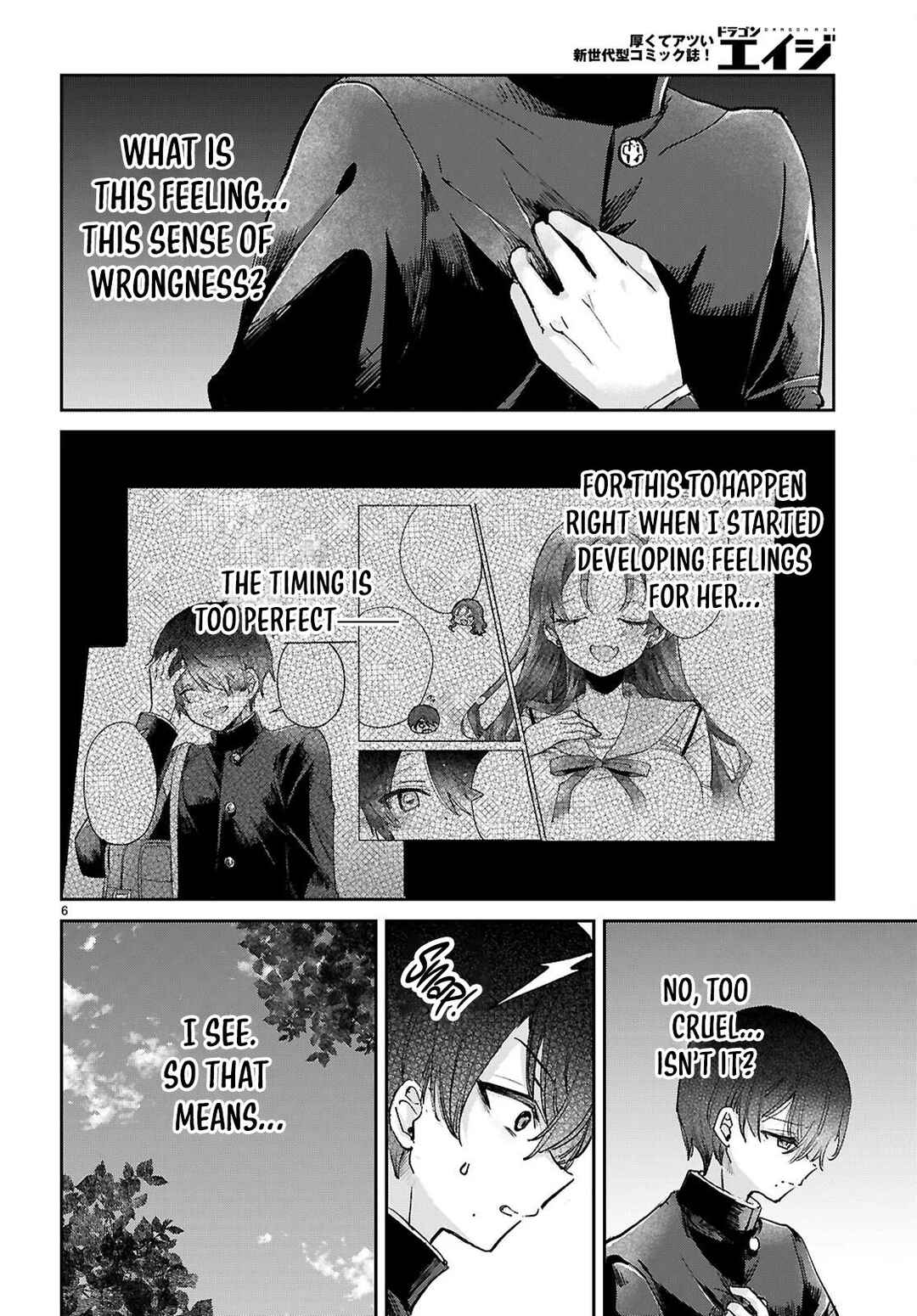 Seishun wa Sankakukei no Loop Chapter 10 - Page 7
