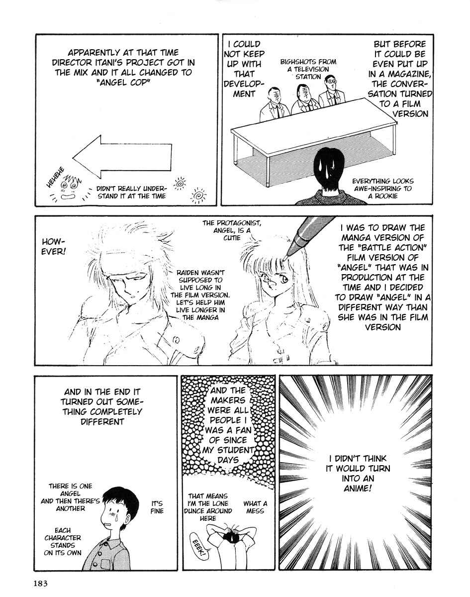Angel Cop Chapter 3.1 - Page 2