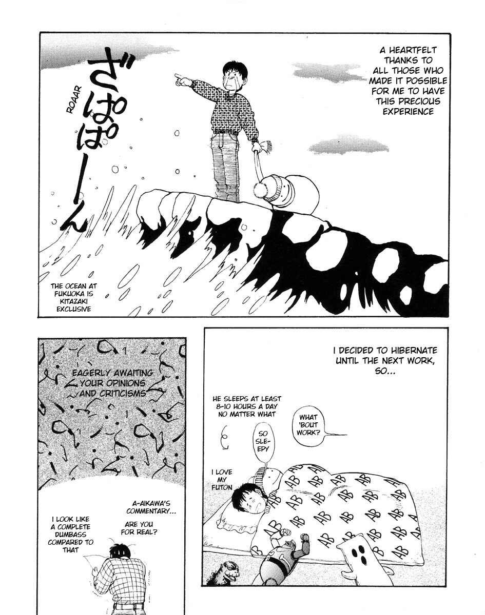 Angel Cop Chapter 3.1 - Page 4