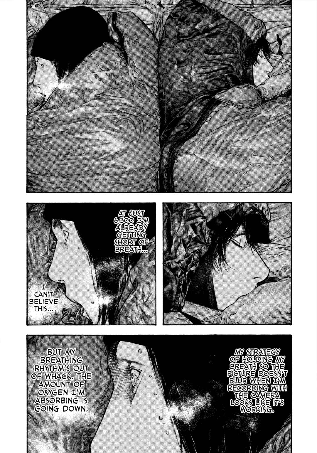 Kokou no Hito Chapter 136 - Page 13