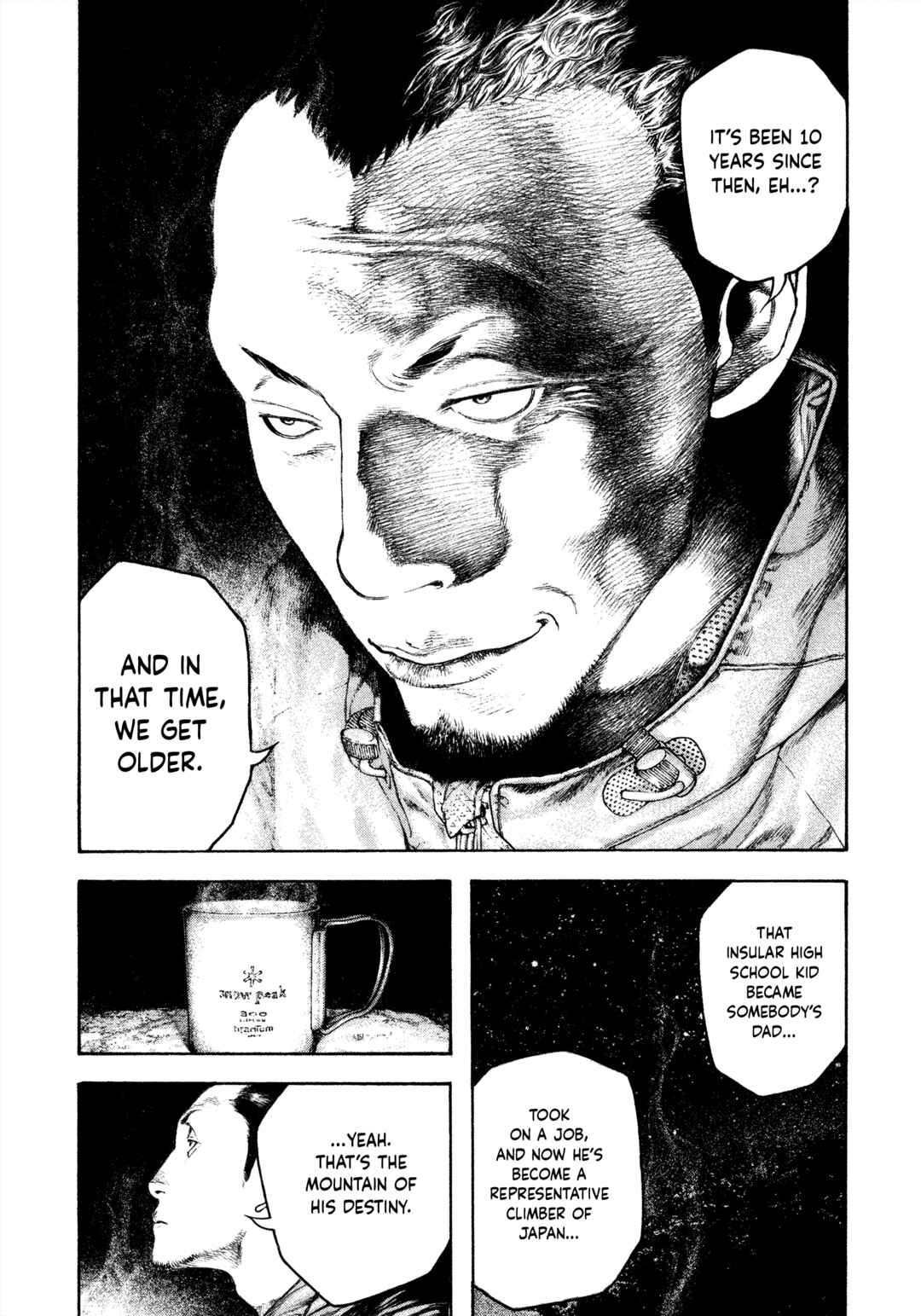 Kokou no Hito Chapter 136 - Page 3
