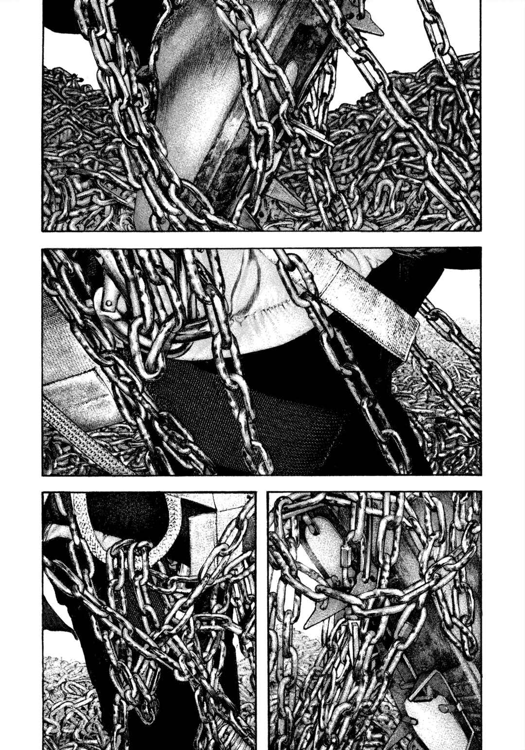 Kokou no Hito Chapter 136 - Page 5