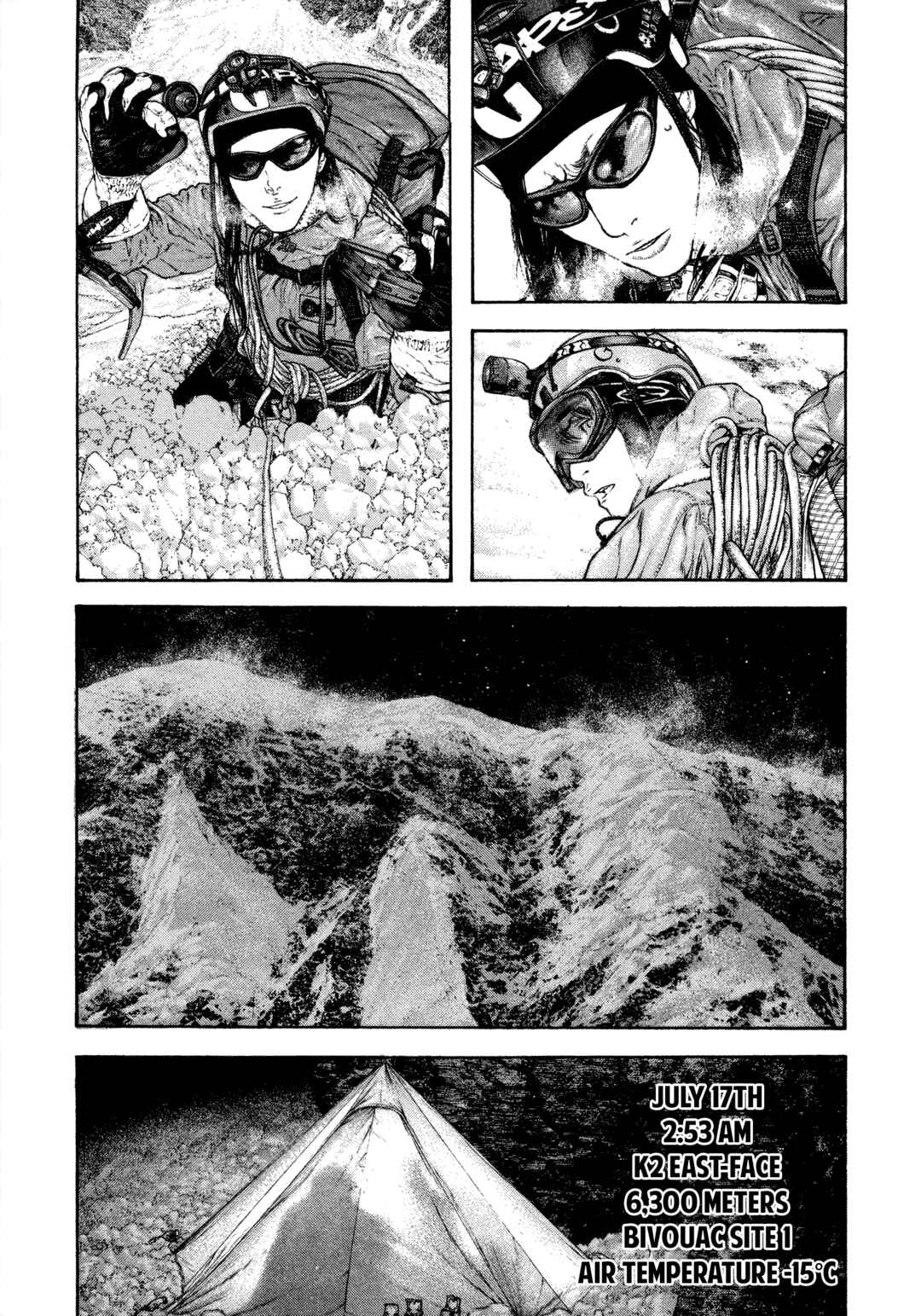 Kokou no Hito Chapter 136 - Page 9
